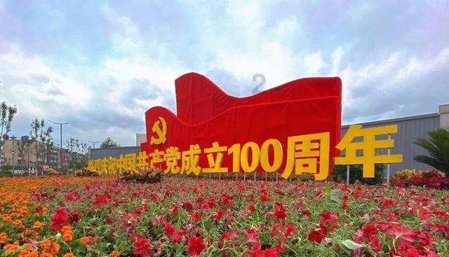 救援自行车骑手
