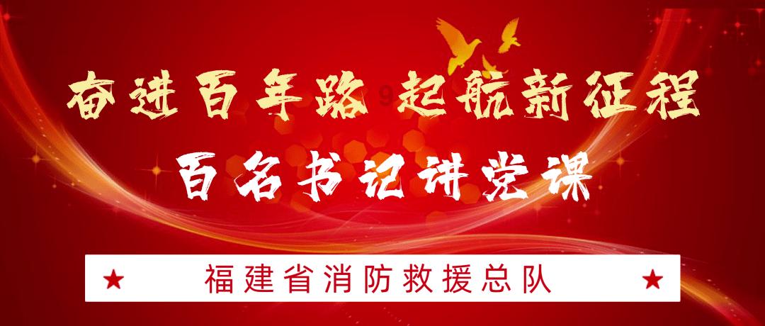 迷你西游